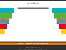 Tablet Screenshot of camsex69.com